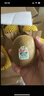 佳沛（zespri）綠奇異果 優(yōu)選大果12粒單果約113-135g  水果 獼猴桃 曬單實(shí)拍圖