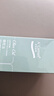 安安金純 A'Gensn 橄欖油美白保濕潔面乳150g 面部護膚 溫潤如玉 曬單實(shí)拍圖