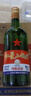 紅星二鍋頭 大二 清香型白酒 56度 500ml*6瓶 非原箱 純糧口糧酒 曬單實(shí)拍圖
