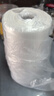 妙潔 背心式厚實(shí)保鮮袋 中號480只 食品級加厚手提 曬單實(shí)拍圖