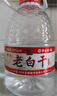瀘州老窖 老白干白酒 52度4L 濃香型 純糧釀造 大桶裝泡酒自飲 節日送禮 曬單實(shí)拍圖