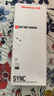 紐曼（Newmine）蘋果/Type-c/安卓USB-C一拖三數(shù)據(jù)線三合一充電線 適用iPhone14/13Pro Max/小米華為手機平板 金色 曬單實拍圖