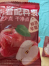 西域美農(nóng)鮮蒸蘋果干560g 低脂高纖維配料只有蘋果 新疆阿克蘇冰糖心果 曬單實(shí)拍圖