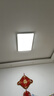 惠普客廳大燈具套餐三室兩廳吸頂燈簡約led普瑞護眼智能中山包安裝 曬單實拍圖