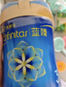 美贊臣藍(lán)臻 3段奶粉 幼兒配方奶粉（12-36月）820g 實(shí)證乳鐵蛋白 新國(guó)標(biāo) 曬單實(shí)拍圖