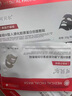 可貝爾二械字號醫(yī)用重組膠原蛋白敷料貼冷敷面膜型醫(yī)美術(shù)后修復(fù)補水保濕 【重組膠原蛋白】1盒/5片【體驗裝】 曬單實拍圖