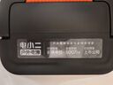 電小二【超輕1度電】快充戶外電源1500W大功率大容量220V移動電源車載充電寶露營應(yīng)急儲能電池1000Pro2 曬單實(shí)拍圖