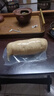 華清老青島特產(chǎn)苦腸豬小腸熟食250克開(kāi)袋即食消夏清熱涼菜鹵味新日期 苦腸250克 曬單實(shí)拍圖