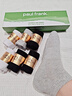 PAUL FRANK100%新疆棉防臭襪子男舒適款透氣防臭7A抗菌秋季運動(dòng)襪7雙跑步襪 曬單實(shí)拍圖