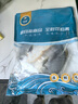 翔泰海南深海金鯧魚(yú)700g 2條 燒烤 火鍋 生鮮魚(yú)類(lèi) BAP認證 海鮮水產(chǎn) 曬單實(shí)拍圖