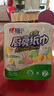 心相印卷紙/廚房用紙【肖戰推薦】150節 吸油鎖水 紙巾 食品接觸級 曬單實(shí)拍圖