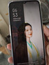 OPPO A11 二手手機(jī) AI四攝5000mAh大電量全面屏拍照備用機(jī)4G 智能手機(jī) 香草薄荷 【95成新】4GB+128GB（贈配件大禮包） 曬單實拍圖