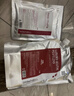 DERMABELL 德瑪貝爾玫瑰水光軟膜涂抹面膜補水提亮女神禮盒裝1000g+100g禮物居家spa 曬單實(shí)拍圖