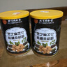 北京同仁堂黑芝麻黑豆核桃五黑粉黑芝麻+黑枸杞+黑桑葚+黑米+黑豆滋補(bǔ)營養(yǎng)品 500g*2罐裝 曬單實拍圖