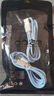 POSKELRTY 適用于蘋果手機充電線 快充數(shù)據(jù)線 USB TO 蘋果（藍色）6-14 1m(買二送一) 曬單實拍圖