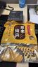 旺旺 大米餅 原味 400g 家庭裝 休閑膨化食品餅干糕點(diǎn) 追劇小零食 曬單實(shí)拍圖