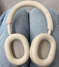索尼（SONY） WH-1000XM5 頭戴式無(wú)線藍(lán)牙降噪耳機(jī) AI智能降噪XM4升級(jí)版 臺(tái)式電腦筆記本通用耳麥 鉑金銀 曬單實(shí)拍圖