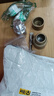 保聯(lián)水管內絲開(kāi)裂修復內牙更換修補模頭熱熔器模具4分加長(cháng)取出ppr2 【4分】免砸墻修復方案二 曬單實(shí)拍圖