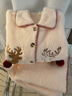 貓人【圣誕麋鹿刺繡】女士睡衣女秋冬加厚保暖珊瑚絨開(kāi)衫外穿25年新品 曬單實(shí)拍圖