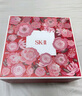 SK-II前男友面膜10片補水保濕緊致sk2護膚品化妝品套裝禮盒生日禮物女 曬單實(shí)拍圖