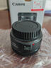 佳能（Canon）EF 50mm f/1.8 STM 小痰盂三代 標(biāo)準(zhǔn)定焦大光圈全畫幅人像ef501.8小痰盂3代單反鏡頭 曬單實(shí)拍圖