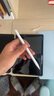 閃魔適用華為手寫筆M-Pencil電容筆榮耀平板觸控筆磁吸matepad11.5s/Pro12.2/air12繪畫防誤觸屏筆盒 曬單實(shí)拍圖