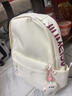 栢啟歆書(shū)包初中女生簡(jiǎn)約百搭雙肩包高中大學(xué)生背包大容量校園潮流電腦包 米白色雙肩包大號【鈴鐺熊+吊墜】 曬單實(shí)拍圖