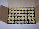 松下（Panasonic）5號五號AA堿性干電池40節(jié)盒裝適用于遙控器玩具話筒鼠標(biāo)鍵盤LR6BCH/2S  曬單實(shí)拍圖