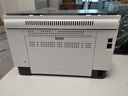 惠普（HP）M233dw打印機232dw 無線激光打印機雙面 黑白打印機辦公室A4 家用打印機復(fù)印機掃描機一體機233dw 曬單實拍圖