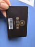 泰蘭尼斯outlets精選童鞋黑金年卡0-16歲1卡通兌6雙鞋1年有效 曬單實(shí)拍圖