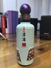 潭酒【新品】年份潭酒2022大曲坤沙醬香型白酒單一年份中秋送禮生肖酒 53度 500mL 18瓶 （2箱） 曬單實(shí)拍圖