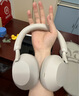 索尼（SONY）WH-1000XM5 頭戴式無線耳機(jī) 藍(lán)牙降噪耳機(jī)1000XM4升級款 網(wǎng)課游戲禮物送男女友學(xué)生 鉑金銀 曬單實拍圖