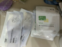 敷爾佳【成毅同款】葡萄籽溯顏彈嫩乳液面膜緊致抗皺保濕5片 禮物女友 曬單實(shí)拍圖