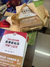 最高人民法院新民事訴訟法司法解釋理解與適用（上下冊） 曬單實(shí)拍圖