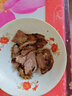 伊明食品進(jìn)口原切牛瘦肉3斤 清真生鮮牛肉精選大塊牛瘦肉部位燉煮健身減脂 曬單實(shí)拍圖
