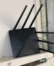 普聯(lián)（TP-LINK）雙千兆路由器 1900M無線 家用5G雙頻 WDR7660千兆易展 六信號放大器 高速路由WIFI穿墻IPv6 曬單實拍圖