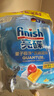 finish亮碟洗碗凝珠50顆 洗碗機洗滌劑洗碗粉洗碗塊專(zhuān)用鹽耗材定期購 曬單實(shí)拍圖