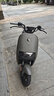 九號電動(dòng)自行車(chē)A2z 35c LF聯(lián)名款智能長(cháng)續航寬胎【門(mén)店自提】 到門(mén)店選顏色 曬單實(shí)拍圖