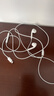Apple/蘋果 閃電/Lightning接口的EarPods 蘋果耳機有線耳機原裝耳機 適用閃電接口的iPhone/iPad 曬單實拍圖