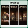 習酒 窖藏1988 醬香型白酒 53度 500ml*6瓶 整箱裝 原箱發(fā)貨 曬單實(shí)拍圖