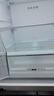 海爾（Haier）【寬70CM】海爾冰箱四開(kāi)門(mén)十字雙開(kāi)門(mén)變頻節能新一級能效風(fēng)冷無(wú)霜超薄家用鮮派系列家電電冰箱現貨 曬單實(shí)拍圖