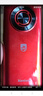 飛利浦（PHILIPS）T910 老年人手機 超長(cháng)待機大聲音大按鍵老人手機移動(dòng)聯(lián)通電信廣電4G全網(wǎng)通學(xué)生商務(wù)專(zhuān)備用機絢麗紅 曬單實(shí)拍圖