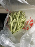 白豆角蕓豆角四季豆現摘白架豆白不老新鮮蔬菜 5斤【順豐快遞】 曬單實(shí)拍圖