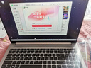 聯(lián)想小新16/小新Pro16GT AI元啟 2025新品可選補(bǔ)貼高性能輕薄筆記本電腦 學(xué)生手提辦公本 標(biāo)壓酷睿 13代i5 16G 512G｜小新16 國(guó)家補(bǔ)貼 16英寸大屏 曬單實(shí)拍圖