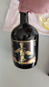 黑霧島洋酒日本 原裝進(jìn)口燒酒 25度  霧島酒造株式會(huì )社 本格芋燒酎 本格甘薯燒酒720ml 曬單實(shí)拍圖