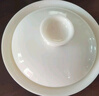 元青佳盛功夫茶具三才蓋碗全孔過(guò)濾360度出水蓋碗羊脂玉白瓷泡茶碗 曬單實(shí)拍圖