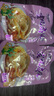 即食扇貝肉 解饞小海鮮下飯菜 炭燒扇貝25g*10包 曬單實(shí)拍圖