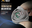 星宇浸膠勞保手套PU涂掌夏季透氣防滑輕便電子廠(chǎng)裝配防護12雙/包PU518灰M【正品行貨】 曬單實(shí)拍圖