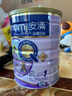 安滿(mǎn)（ANMUM）早中晚期孕婦奶粉備孕期孕期葉酸奶粉800g/罐 【備孕孕期】奶粉 曬單實(shí)拍圖