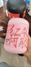 紅棗阿膠五紅粉即食沖飲免煮五谷雜糧代餐營養(yǎng)七夕官方店旗艦 1罐 紅棗阿膠五紅粉 曬單實(shí)拍圖